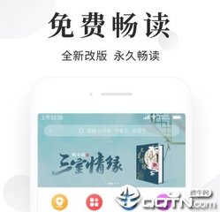 菲律宾结婚后可以离婚吗 结婚证在国内有效吗